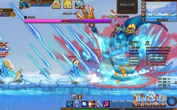 win7无法找到网络适配器的驱动程序