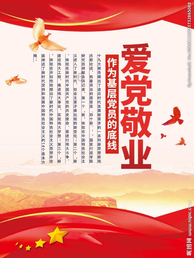 有纹身可以做空乘吗?知识星球 | 专注知识分享与学习平台